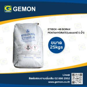 ETIBOX-48 BORAX PENTAHYDRATE<br/>(บอแรกซ์ 5 น้ำ)